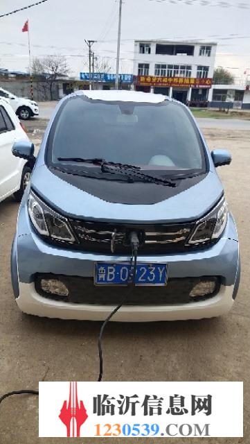 電動(dòng)汽車交易中心