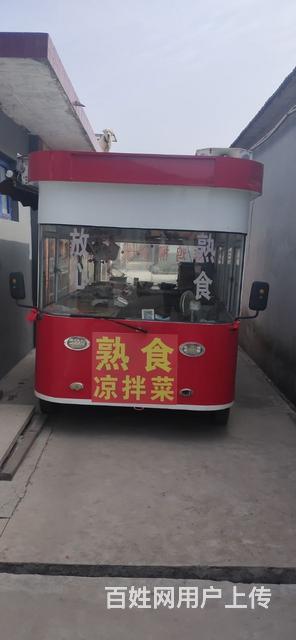 嶄新的四輪油電混動的餐車
