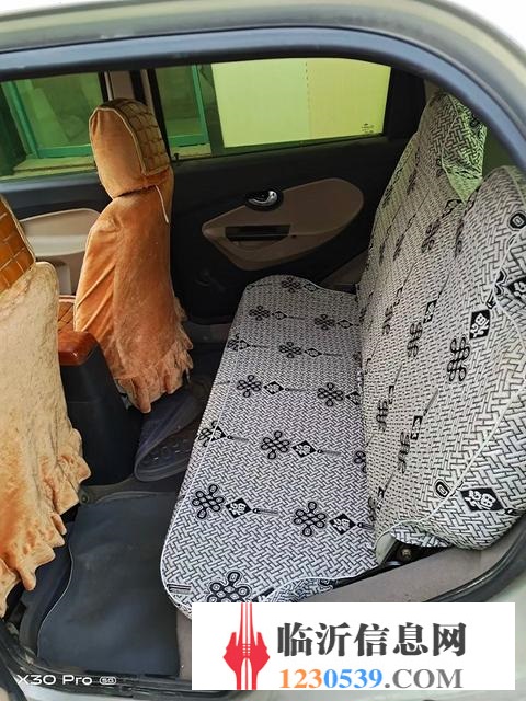 富路A7雙缸三輪