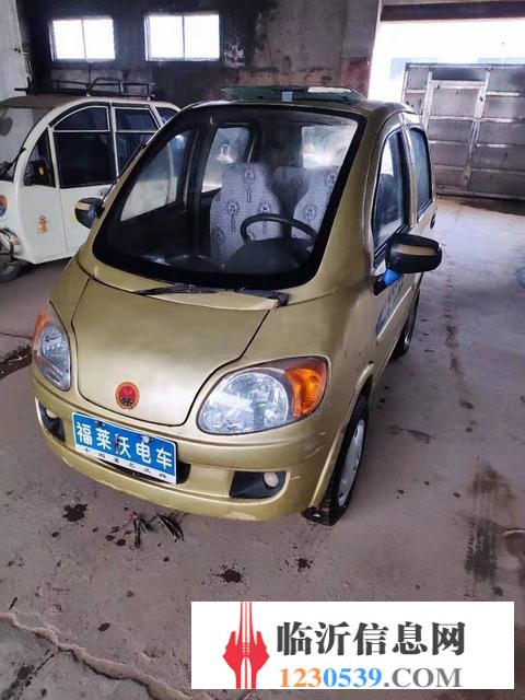 福萊沃電動(dòng)四輪老年代步車便宜出