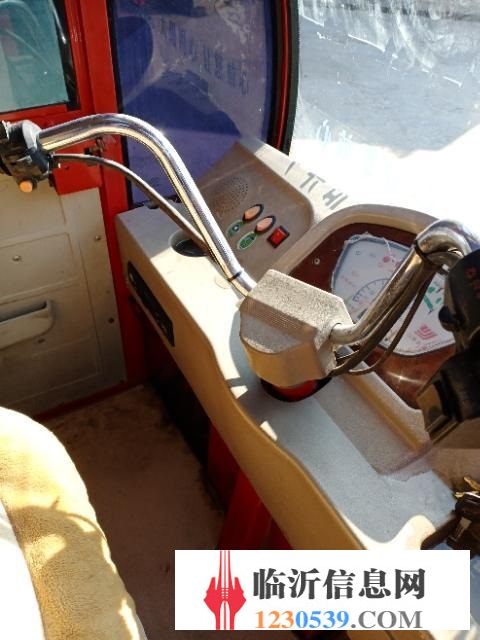 出售大陽電動三輪車