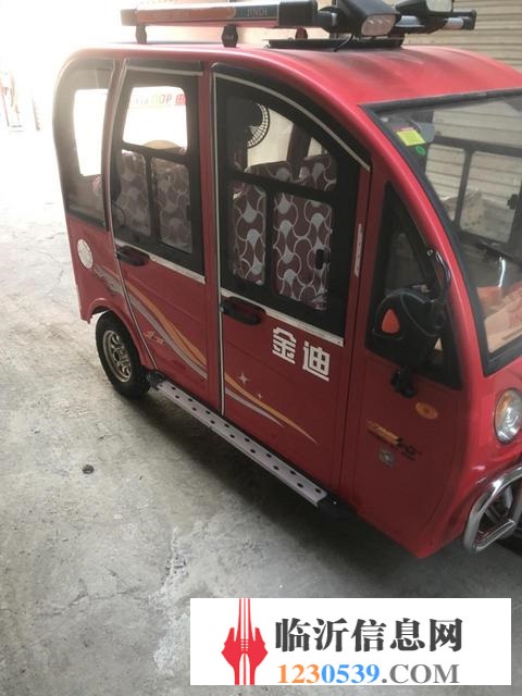 9成新金迪電動(dòng)三輪車轉(zhuǎn)讓