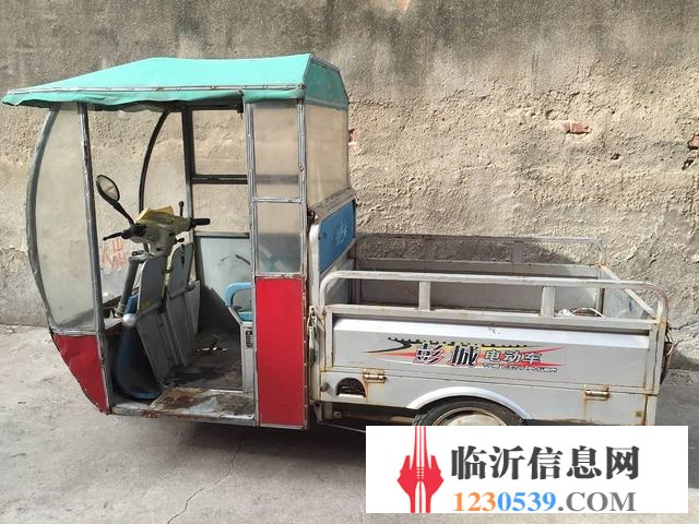 廢品價賣電動車  [2輛