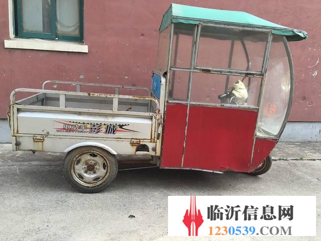 廢品價賣電動車  [2輛