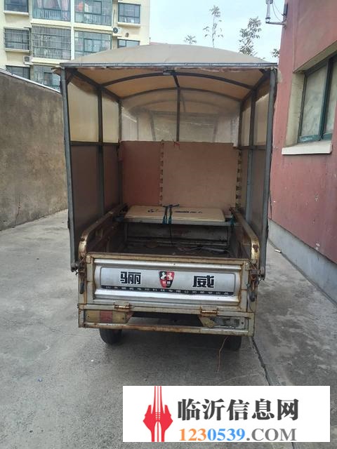 廢品價賣電動車  [2輛