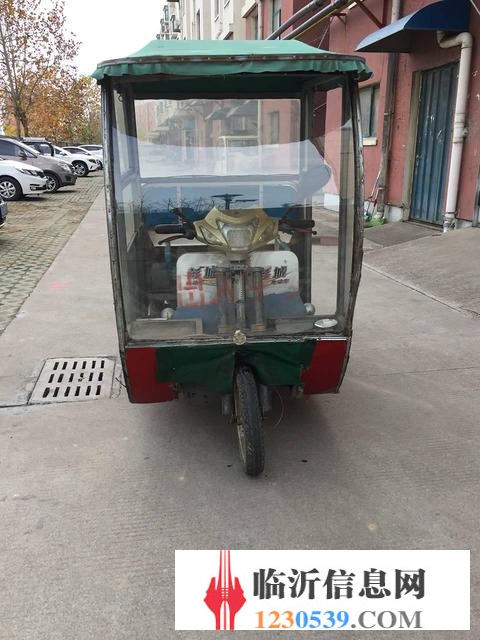 廢品價賣電動車  [2輛