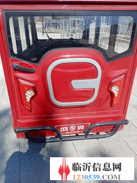 盛昊電動(dòng)三輪車