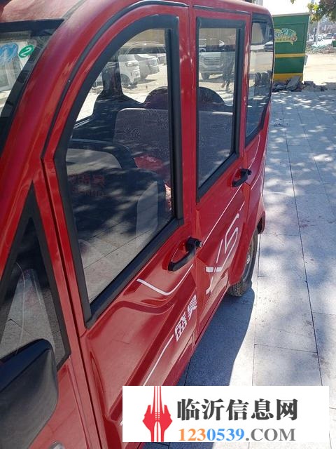 盛昊電動(dòng)三輪車