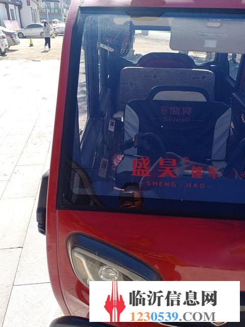 盛昊電動(dòng)三輪車