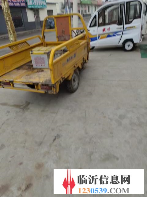 出售電動三輪車拉貨的