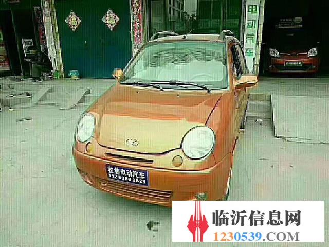 大陽(yáng)兩座 四座 全國(guó)發(fā)物流