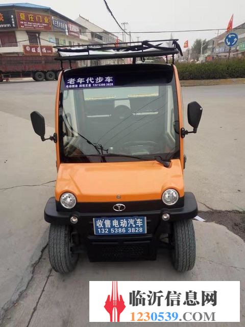 新能電動(dòng)汽車 兩門四座