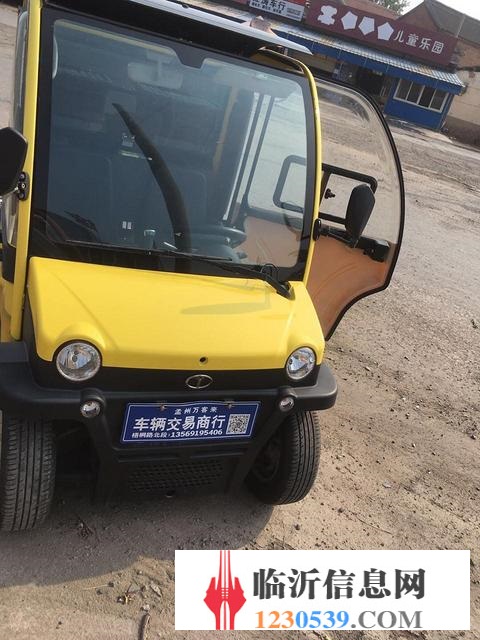 新能電動(dòng)汽車 兩門四座
