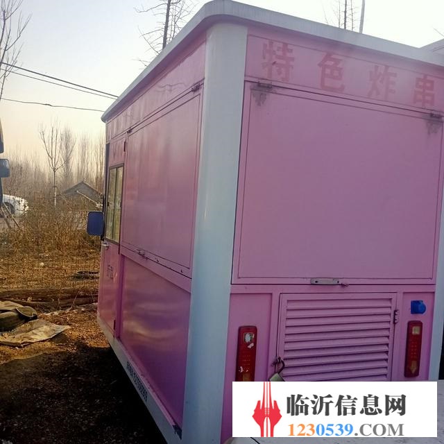 18年移動餐車