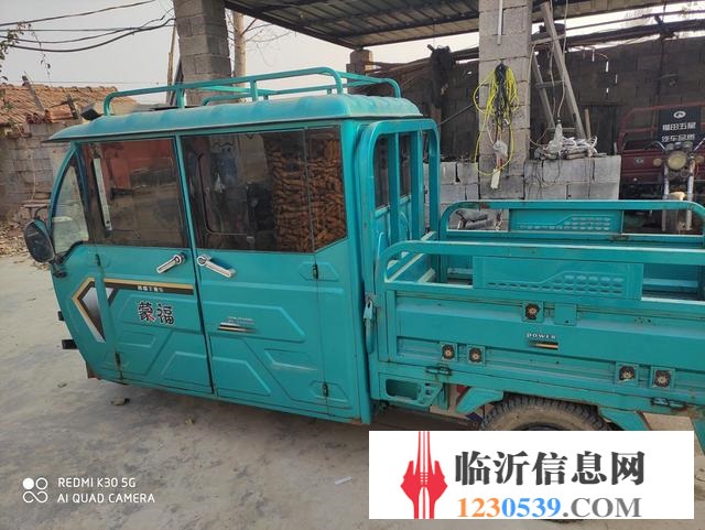 出售電動(dòng)三輪車