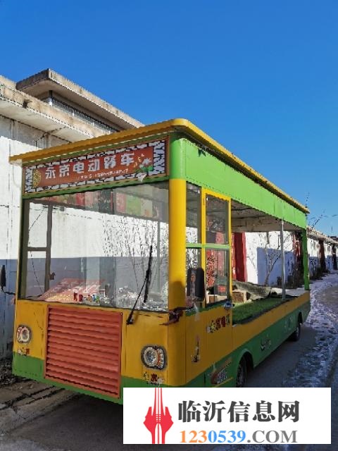 賣二手電動四輪餐車水果車