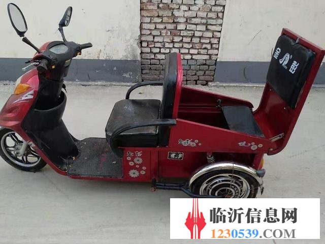 金彭電動三輪車