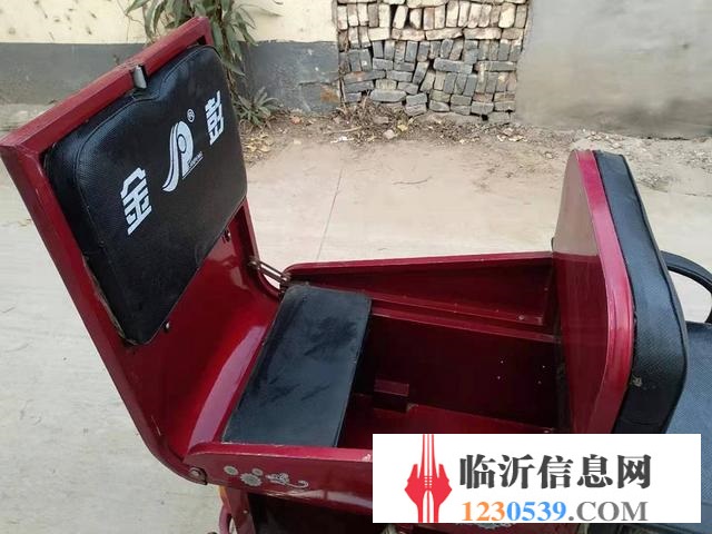 金彭電動三輪車