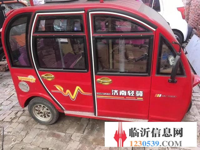 二手電動四輪 全國發(fā)物流