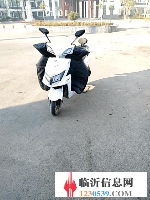 2個月電摩