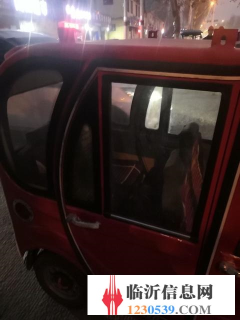 電動四輪車