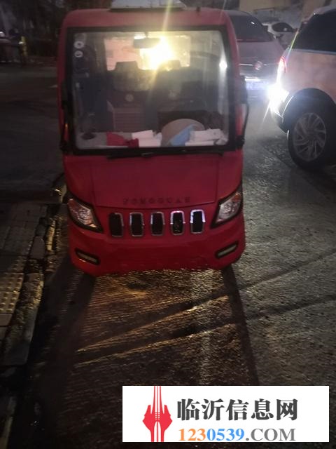 電動四輪車