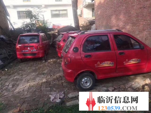 老年代步車 全國發(fā)物流