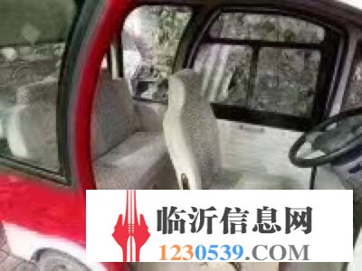 電動三輪車 全國發(fā)物流
