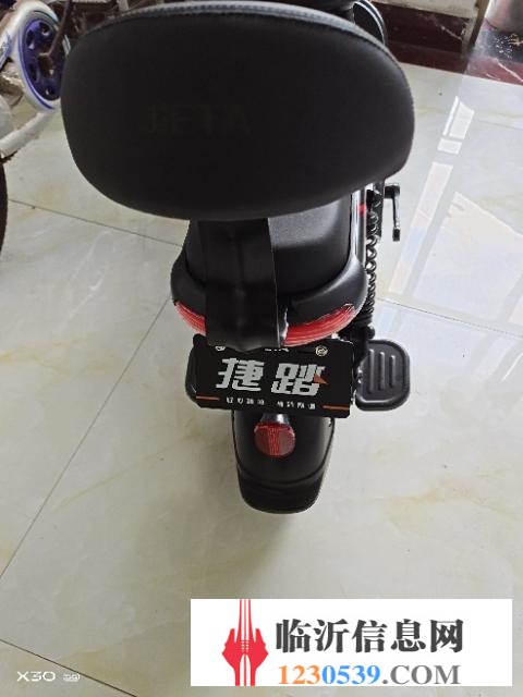 電動(dòng)車