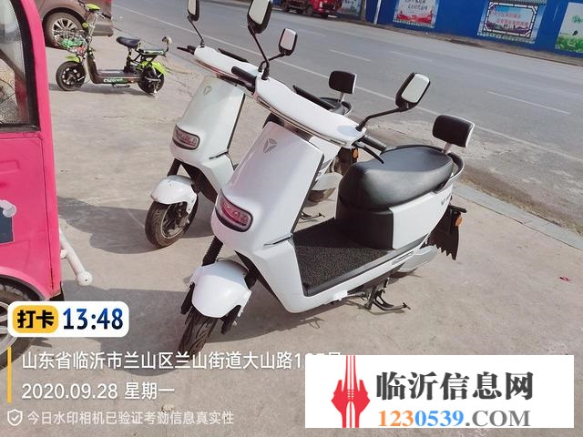 雅迪電動(dòng)車