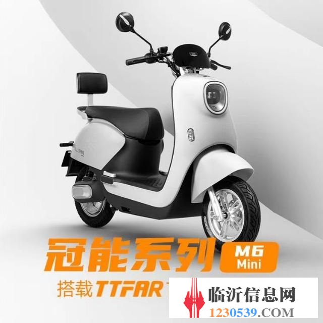 雅迪電動(dòng)車
