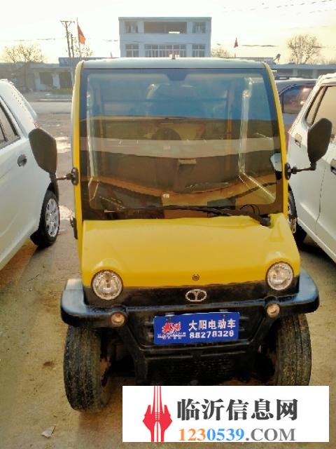 臨沂*大的電動(dòng)汽車交流中心，電動(dòng)汽車買賣交易