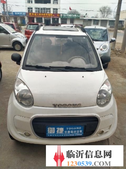 臨沂*大的電動(dòng)汽車交流中心，電動(dòng)汽車買賣交易