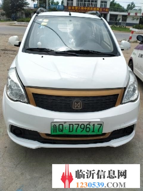 臨沂*大的電動(dòng)汽車交流中心，電動(dòng)汽車買賣交易