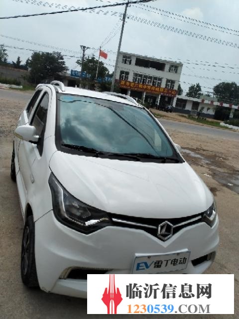 臨沂*大的電動(dòng)汽車交流中心，電動(dòng)汽車買賣交易