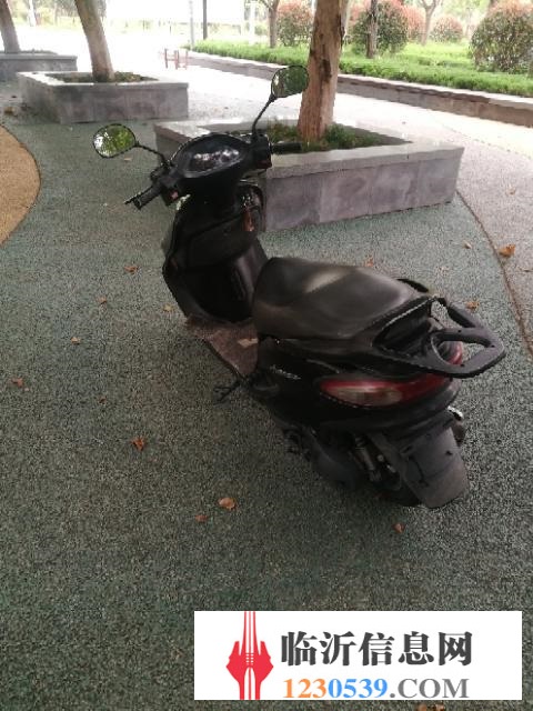 雅馬哈