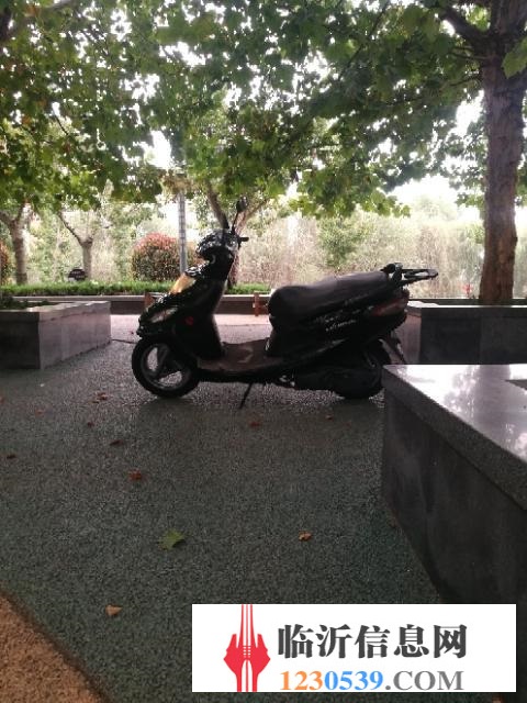 雅馬哈