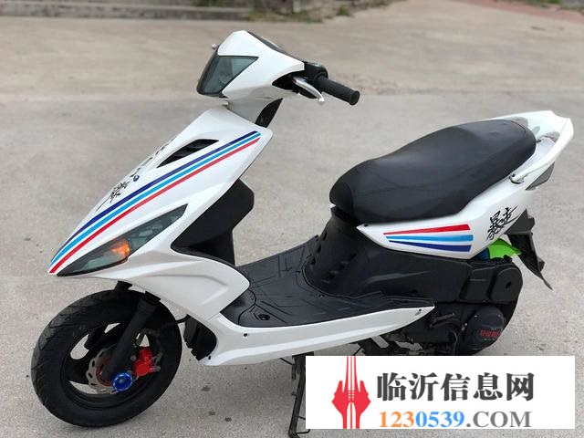 臨沂 摩友地帶十年實(shí)體店誠(chéng)信出售品牌二手摩托車