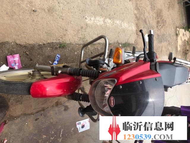 騎不到了