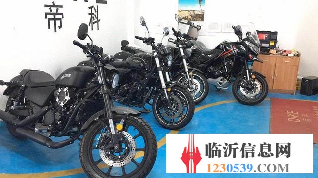 臨沂春季摩托車清倉價出售，實體店品牌齊全