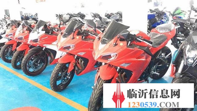 批發(fā)各品牌防跑 地平線(xiàn) 摩托車(chē)款式繁多臨沂