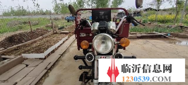 17年大陽三輪車