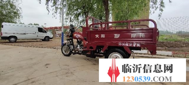 17年大陽三輪車