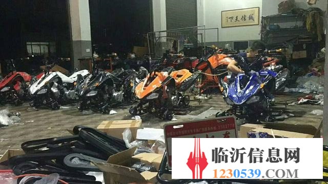 【沙灘車-沙灘車】_銷售_114可查3C四輪摩托車
