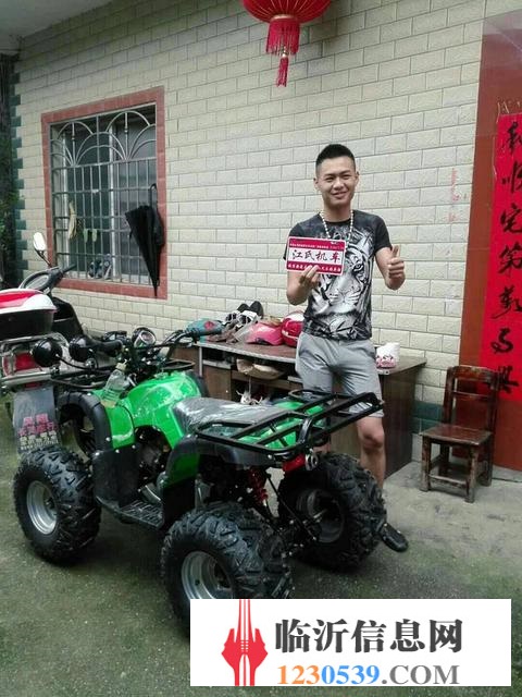 【沙灘車-沙灘車】_銷售_114可查3C四輪摩托車