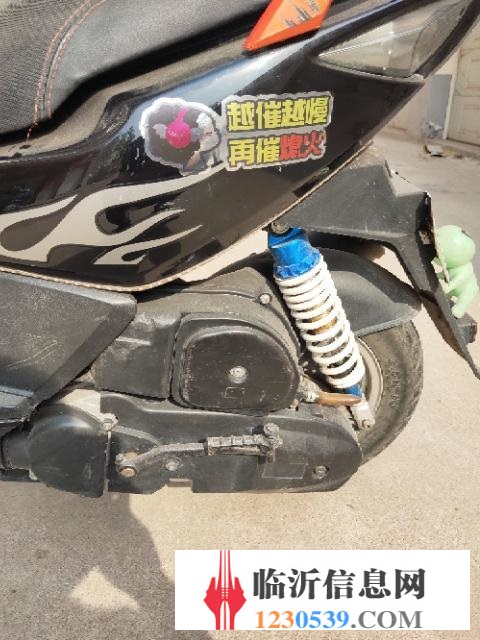 鬼火100機(jī)
