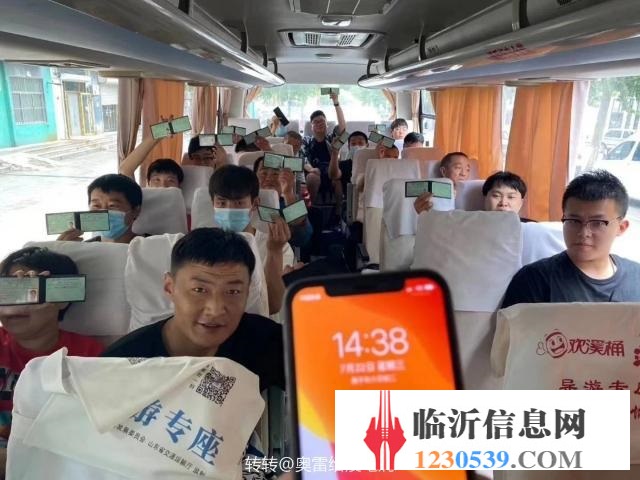 摩托車，都來看看