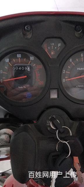 全新豪爵125準(zhǔn)新車