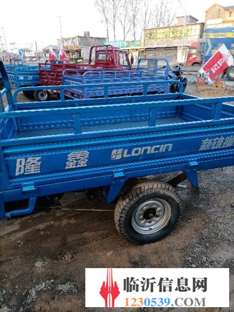 望江150車廂兩米