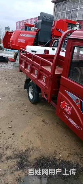 大陽水冷175車廂兩米